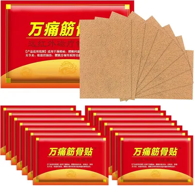 Produktbild von Knie-Schmerz-Pflaster, Packung mit 120 Pflastern zur Schmerzlinderung bei Knieschmerzen, Rückenschmerzen, Nackenschmerzen und Muskelverspannungen
