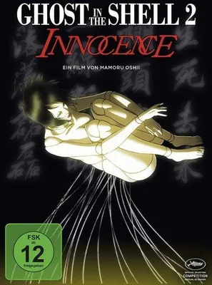 Produktbild von Ghost in the Shell 2 - Innocence