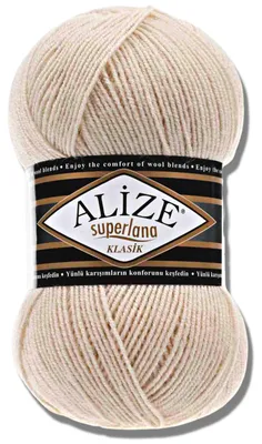 Productafbeelding van Alize 1x 100g Superlana Klasik garen, effen kleur, geschikt voor haken en breien (310)