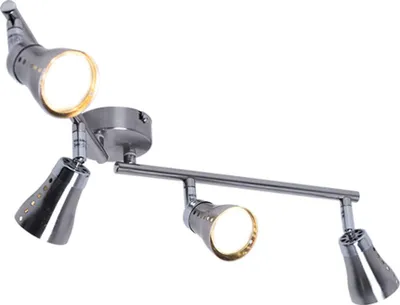 Produktbild von LED Deckenleuchte, silber, Spots verstellbar, L 62,5 cm