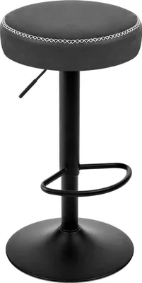 Produktbild von EUGAD 1 x Barhocker drehbar, höhenverstellbar, Metall, Kunstleder, Anthrazit