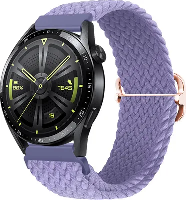 Produktbild von BStrap Elastic Nylon Armband für Xiaomi Amazfit GTR Mini, lavender