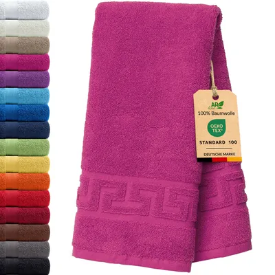 Produktbild von AR Line ARIZONA Handtuch-Serie – 700 g/m² Frottier in 9 Größen verfügbar, Größe: Duschvorleger 50x70 cm, Farbe: Pink
