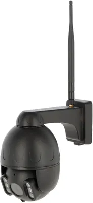 Produktbild von Kerbl IPCam 360 FHD Compact Stallkamera