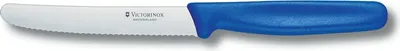 Produktbild von VICTORINOX Gemüsemesser Swiss Classic silber, blau glatt, Klinge: 11,0 cm