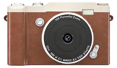 Produktbild von INF 4K Digitalkamera ABS, 2.4 inch Klappbildschirm, 16x Zoom, Reise Braun
