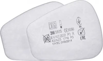 Produktbild von 3M Filter Atemschutzmaske 5935