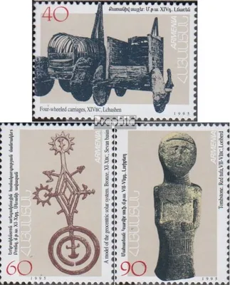 Produktbild von Briefmarken Armenien 1995 Mi 273-275 (kompl.Ausg.) postfrisch Kunsthandwerk