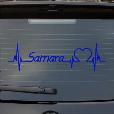 Produktbild von Heckscheibenaufkleber Samara Herzschlag Puls Stadt Liebe 55x15 cm Dunkelblau Auto Aufkleber Sticker