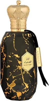 Image de Armaf Desert Night eau de parfum unisexe 100 ml