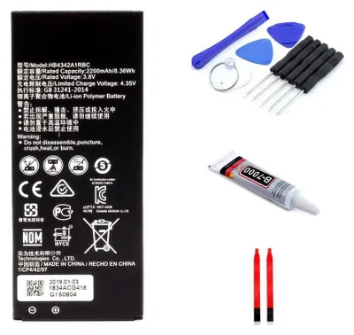 Produktbild von Huawei Akku-Set für Y6 (2015) 2200mAh 3,8V HB4342A1RBC mit Kleber & Werkzeugset