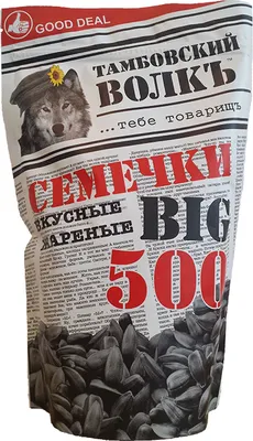 Produktbild von Sonnenblumenkerne Tambovsky Volk geröstet 500g sunflower seeds семечки