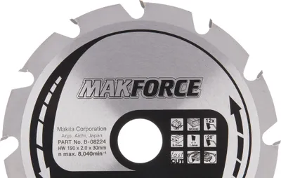 Produktbild von Makita B-08224 MakForce Sägeblatt 190x30 mm 12 Zähne