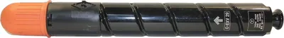 Produktbild von Canon C-EXV29 Tonerflasche Yellow 2802B002 -Bulk