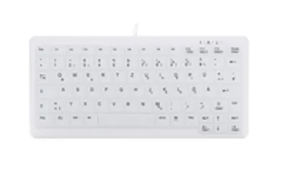 Obrázok produktu pre Contour Design Active Key AK-C4110, Mini, Kábel, USB, Nožnicový spínač, AZERTY, Biela
