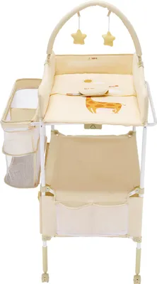 Immagine prodotto di SucceBuy Fasciatoio pieghevole con cestino laterale e asta appendiabiti in beige