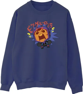 Produktbild von Disney - "Big Hero 6" Sweatshirt für Damen BI11724 (M) (Marineblau)
