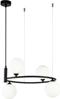 Obrázok produktu pre Závesná lampa Maytoni Ring – 4-žiarovková, čierno-biela, s nastaviteľnou výškou, G9