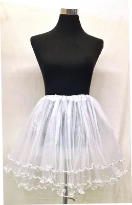 Produktbild von NEU Tüllrock Tütü Tutu Ballettrock Petticoat Mehrschichtiger Puffy Fasching Ballettkleid Weiß