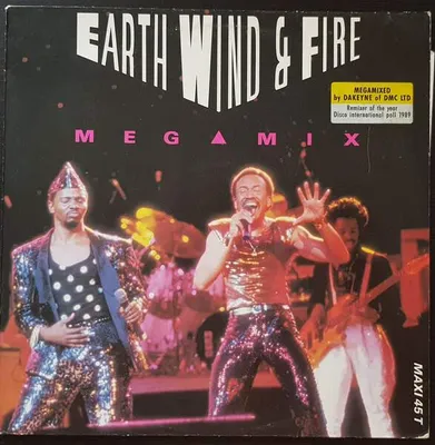 Zdjęcie produktu dla Megamix