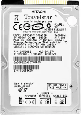 Produktbild von Festplatte Hitachi 160Gb HTS541616J9AT00 8Mb Cache 5400Rpm ATA 2,5" Zoll