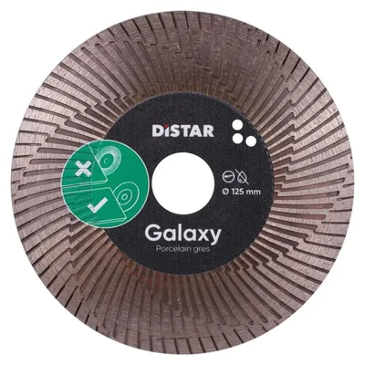 Image de Disque diamanté DISTAR, dimensions : 125 mm x 1,6 mm x 22,23 mm