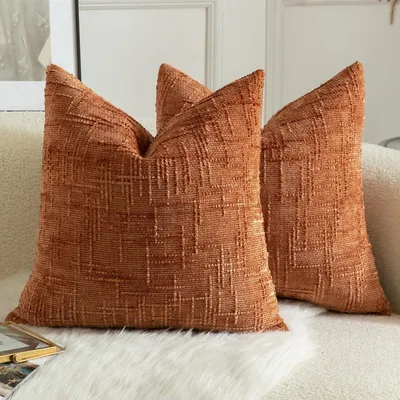 Zdjęcie produktu dla Poszewka na poduszkę 45x45 cm, zestaw 2 szt., szenil, na sofę