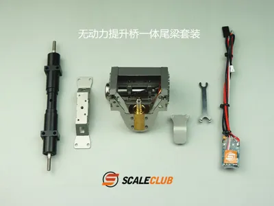 Produktbild von ScaleClub 1:14 Liftachse hydraulisch SCANIA für nichtangetriebene Achs