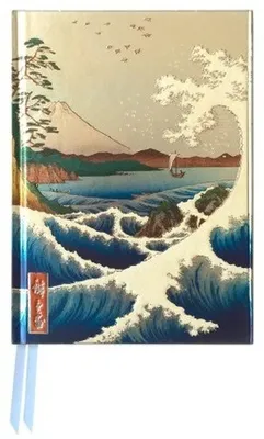 Productafbeelding van Utagawa Hiroshige: Sea at Satta (Foiled Pocket Journal)