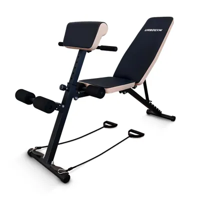 Produktbild von URBOGYM CQ-703EP klappbare Hantelbank – 7-fach verstellbare Rückenlehne – Curlpult – 2 Expander – bis 200 kg belastbar