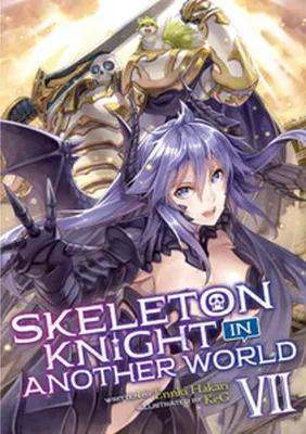 Imagen del producto de Skeleton Knight in Another World (Light Novel) Vol. 7