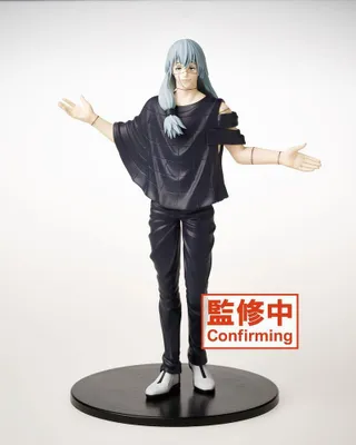 Produktbild von Jujutsu Kaisen PVC Statue Mahito 20 cm