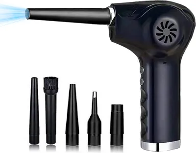 A black electric air duster with various nozzle attachments is displayed against a white background.