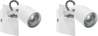 Obrázek produktu pro BELIANI Sada 2 nástěnných lamp bílé kovové 1 žárovka nastavitelné rameno kuželovité stínidlo bodový design