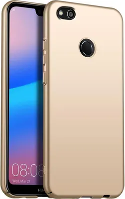 Produktbild von Handy Hard Case für Huawei P8 Lite 2017 Hülle Slim Cover Matt Schutzhülle, Gold