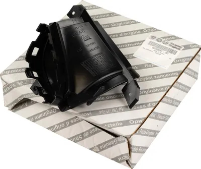 Produktbild von Original Fiat Abdeckung für die vordere Stoßstange links Fiat 500 ab Bj. 2015 OE 52029067