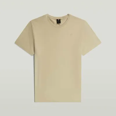 Produktbild von G-STAR Kleidung D29525 8415 Beige