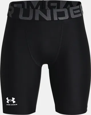 Obrázok produktu pre Kraťasy UA HG Armour Shorts-BLK