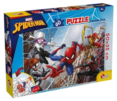 Zdjęcie produktu dla Dwustronna Puzzle Spiderman 60 Części