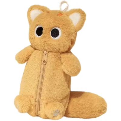 Produktbild von Minicee Katzen Federmäppchen Plüsch Etui 35 cm für Kinder Braun