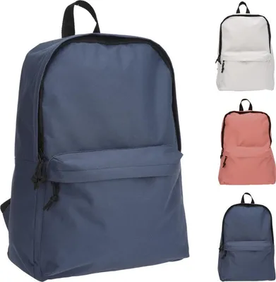 Zdjęcie produktu dla Plecak sportowy 30 x 40 cm różowy KO-DB7750280ruzo