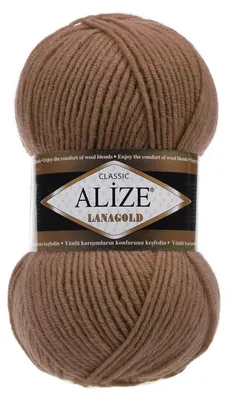 Strickwolle ALIZE Lanagold braun