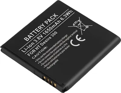 Produktbild von Avizar, Ersatzakku HTC Desire 300 Li-Ion 3,8V 1650mAh, Schwarz
