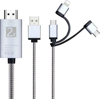 Produktbild von 3 in 1 8 Pin /Typ C/Micro USB auf HDMI HDTV Kabel Adapter Silber