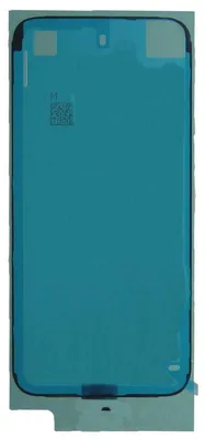 Produktbild von Rahmenkleber für Display iPhone 7 / 8 schwarz