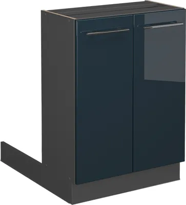 Produktbild von Kücheninsel Vicco Fame-Line Dunkelblau Hochglanz 60 cm ohne Arbeitsplatte, Model 48889
