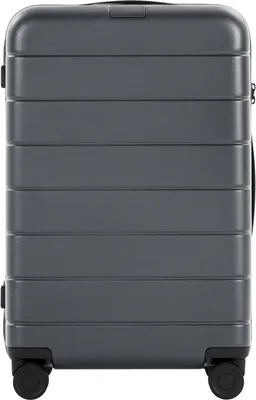 Produktbild von Xiaomi Luggage Classic Pro 28, Koffer, Hard Case, leichtgängige Räder, 104 L