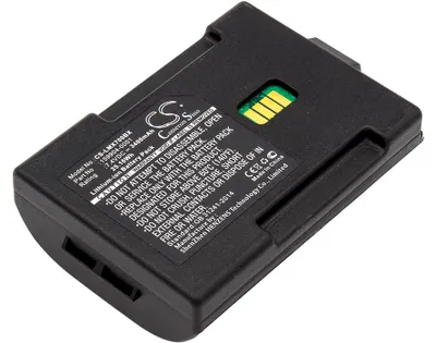 Zdjęcie produktu dla TECHTEK Bateria kompatybilny z [LXE] MX7, kompatybilny z [Honeywell] TXE TECTON MX7 zastępuje 159904-0001, kompatybilny z 161772-0001, kompatybilny