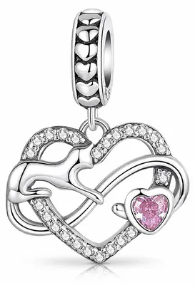 Produktbild von Silberner Herzförmiger Charm mit Katzenmotiv