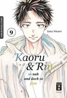 Produktbild von Kaoru und Rin 09